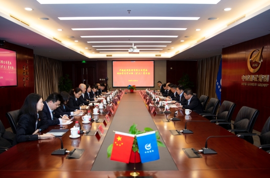 马博体育客户端党委召开理论学习中心组（扩大）学习会议