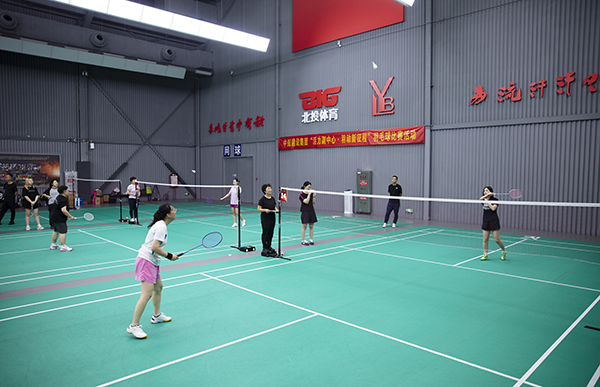 集团公司团委成功举办“活力副中心・羽动新征程”羽毛球比赛活动